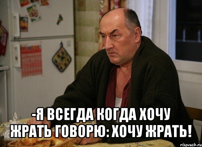 Бессмертная классика.