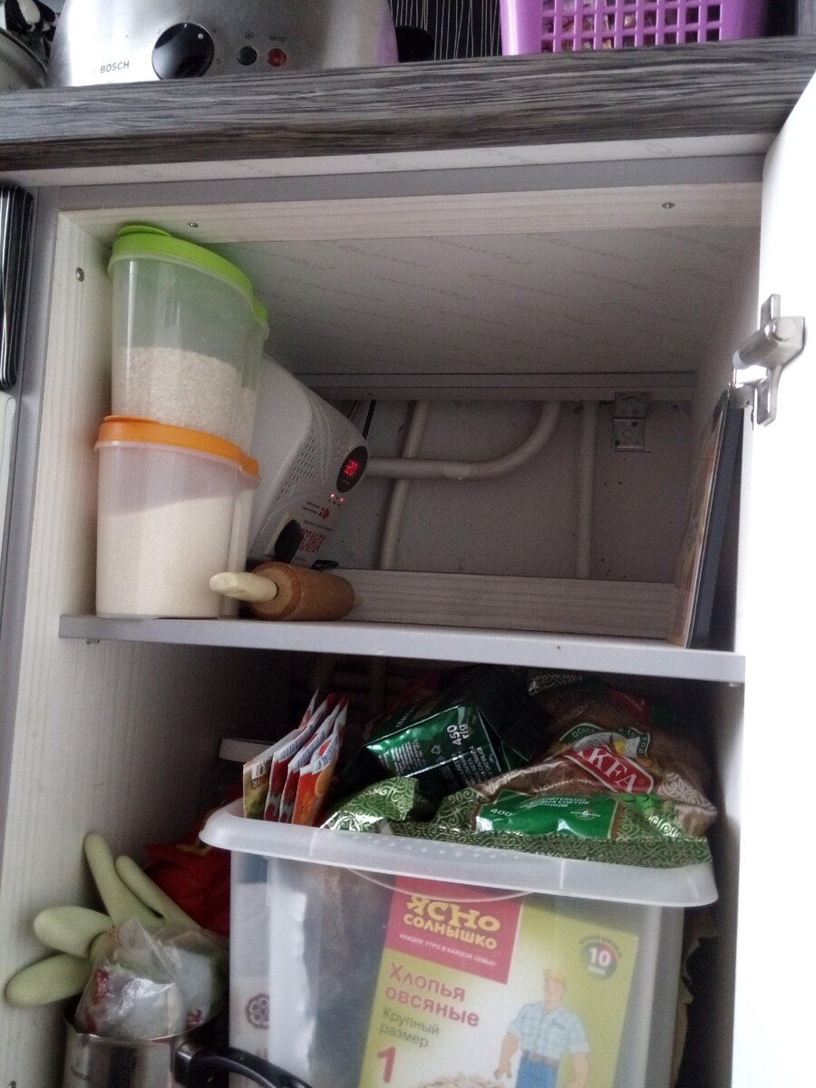 Тумба, отмеченная выше, вид изнутри. Личный архив.