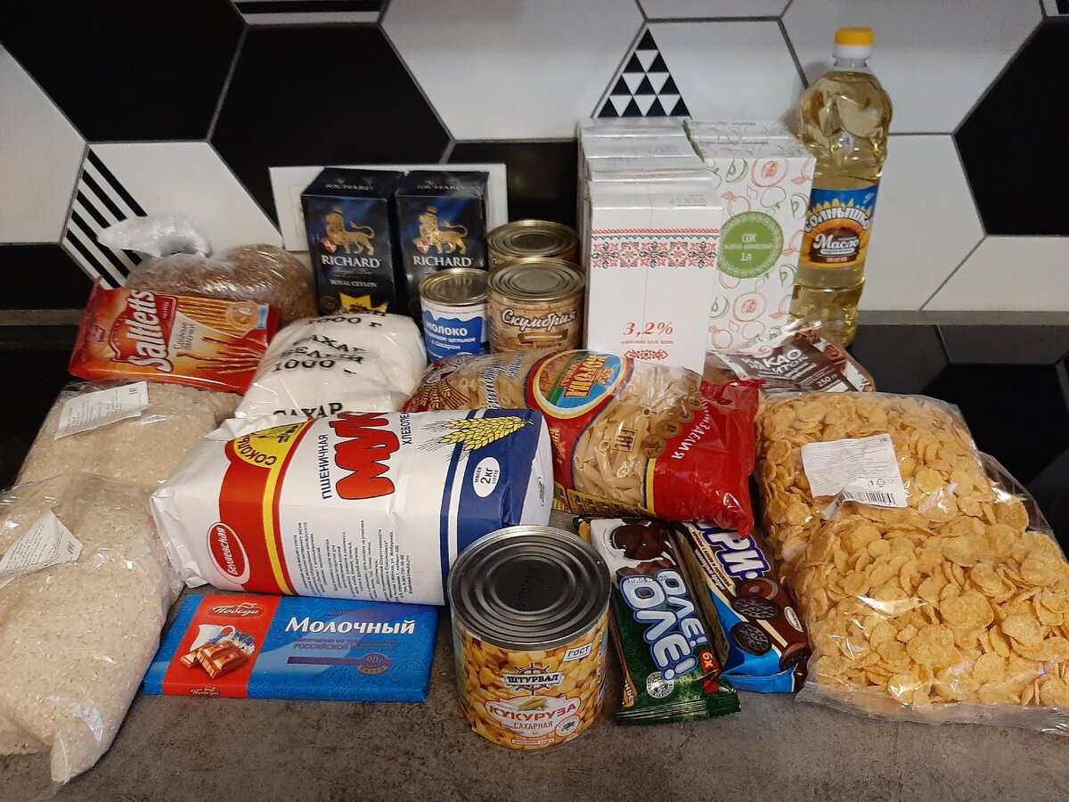 Съела одну шоколадку, а уже потом сфотографировала :)