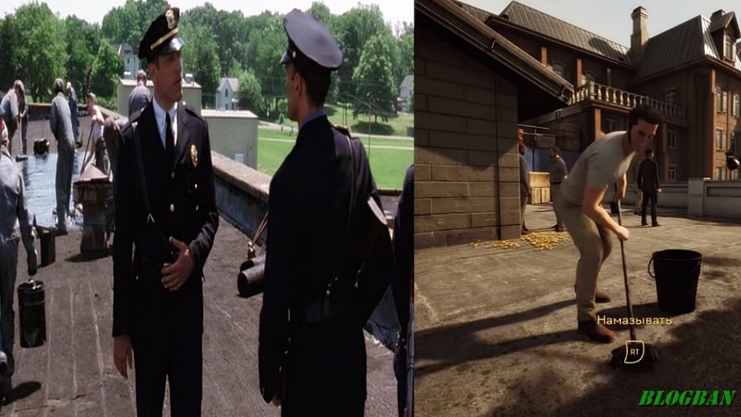 Видимо герои произведений, которые угодили в тюрьму, обязаны поработать на крыше. P.S. заключенные в A Way Out в тот момент говорили о холодном пиве. Совпадение?