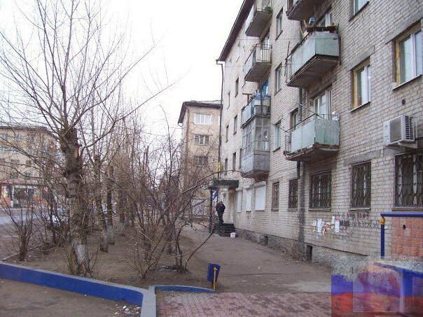 Типичная читинская хрущевка. Фото из альбома Джеймса Брукса