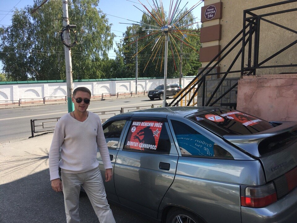 Нищий депутат от КПРФ Виктор Хомец