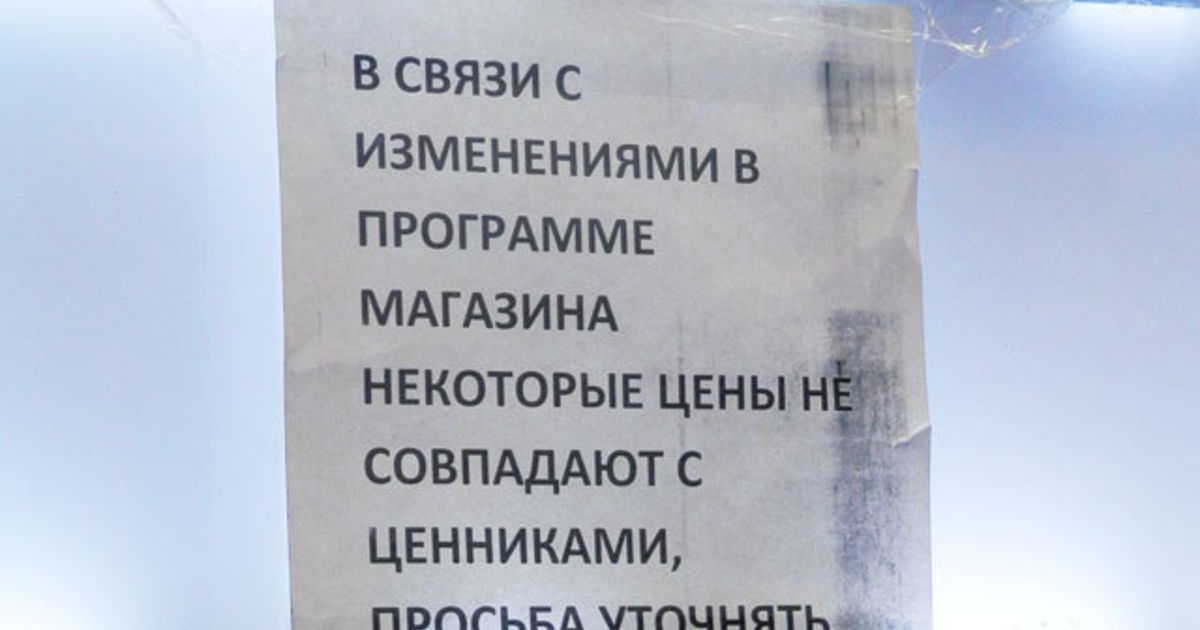 Снимок взят из свободного доступа в сети.