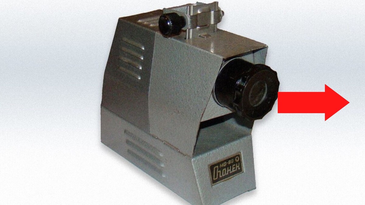 Для того, чтобы увидеть ответ - пролистайте изображение вправо