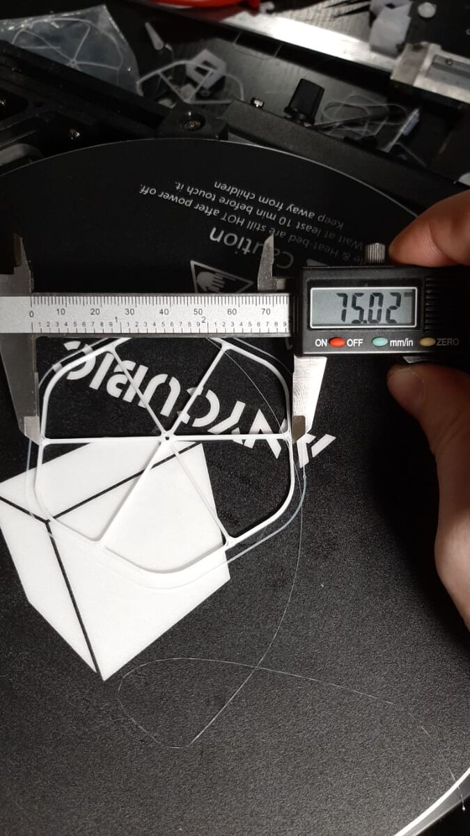 Ширина потока. Калибровка потока. 3д печать калибровочные модели. Калибровочный щуп для 3д принтера. Бетта спектрометрическое измерение.