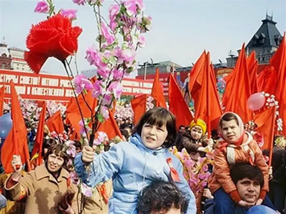 Счастливое мирное детство