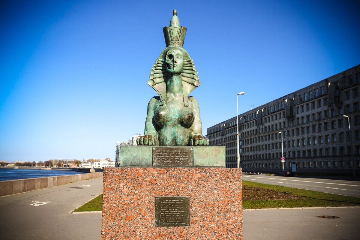 Ростов на дону памятник жертвам политических репрессий. Памятник политическим репрессиям ростов на дону. Мемориал жертвами политических репрессий в ростове на дону. Мемориал в ростове на дону. Мемориал жертвами политических репрессий в ростове на дону.