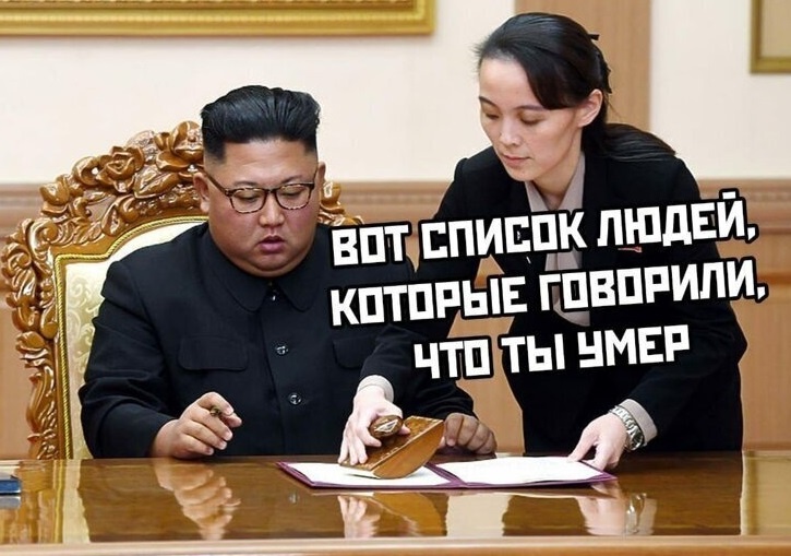В каждой шутке есть доля шутки...