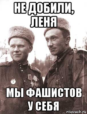 Из открытых источников для иллюстрации