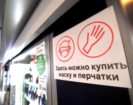 Взято из интернета.. 