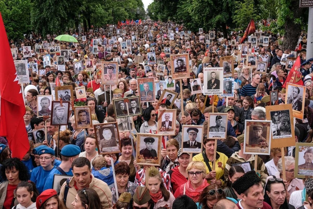 Бессмертный полк на тверской