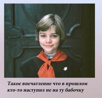 Картинка из интернета