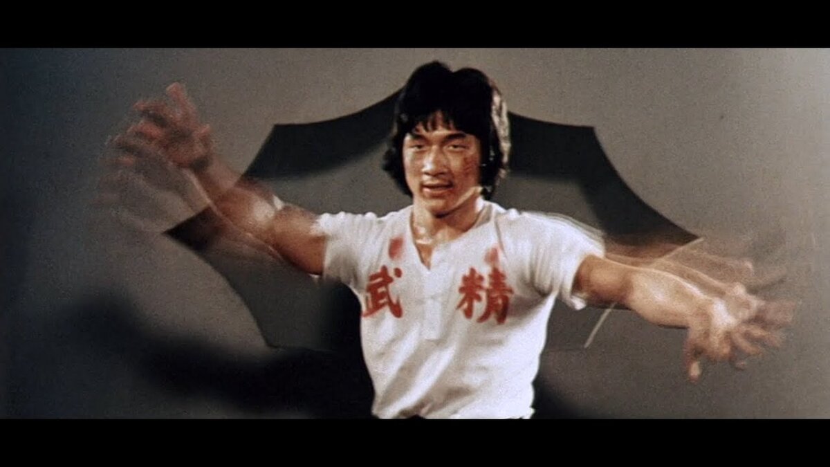 НОВЫЙ кулак ярости