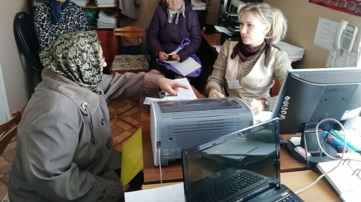 Узнайте, входители вы в региональный перечень граждан, к которым сотрудники центров "Мои документы" ввездают бесплатно? 