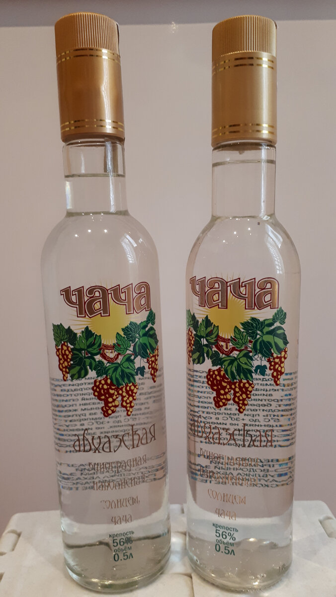 Это магазинное изделие.