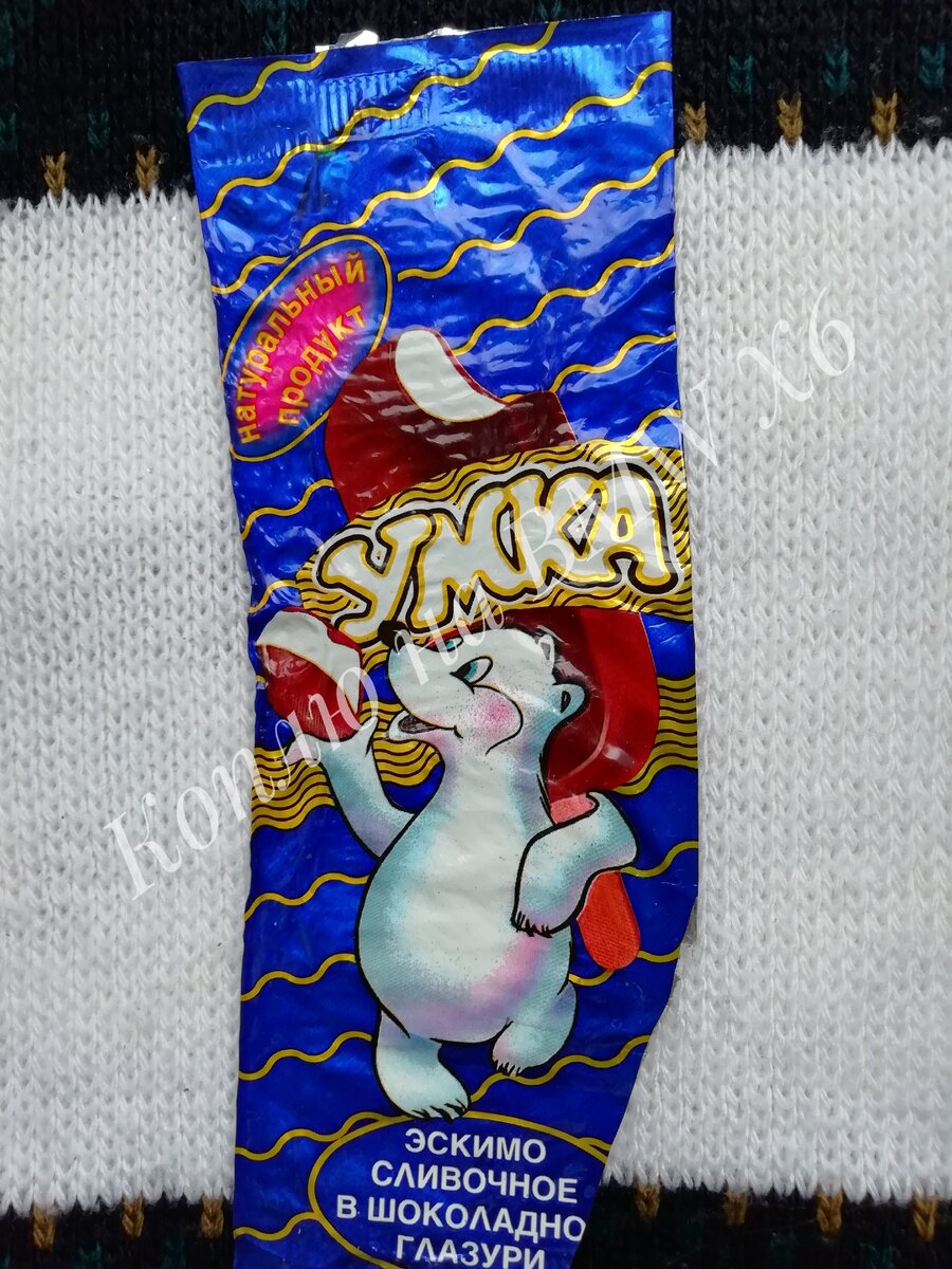 Фотография автора 