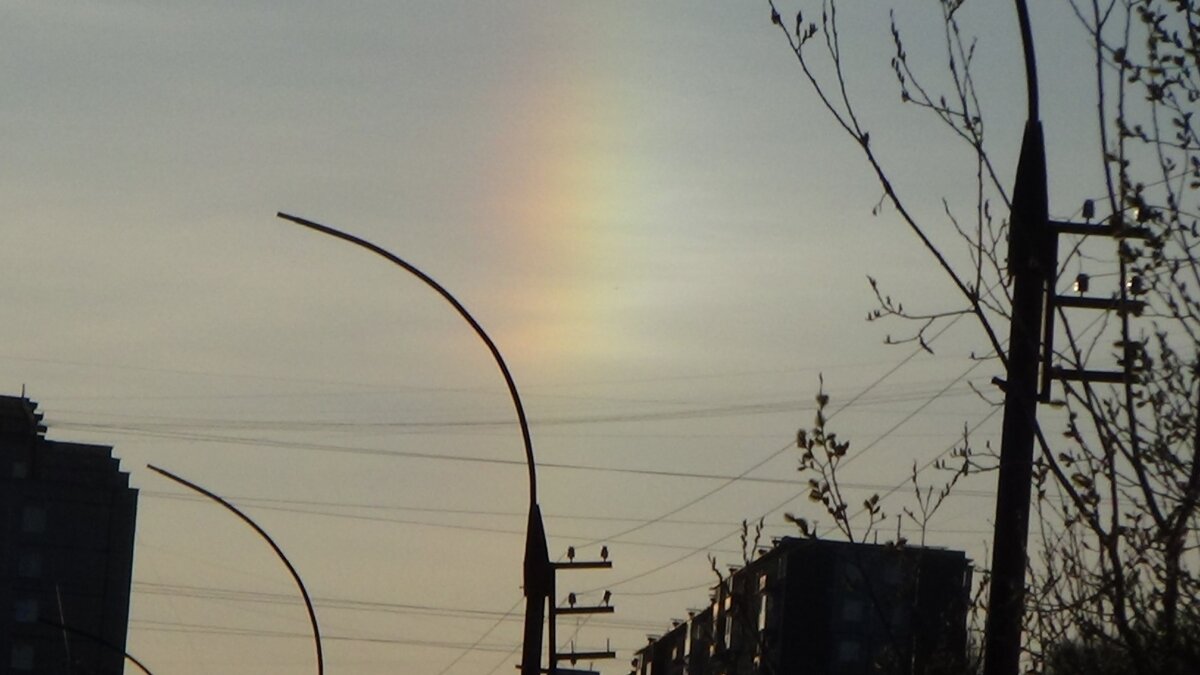 Фрагмент радуги