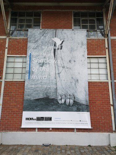Роджер Баллен в MUSEUM OF PHOTOGRAPHY THESSALONIKI