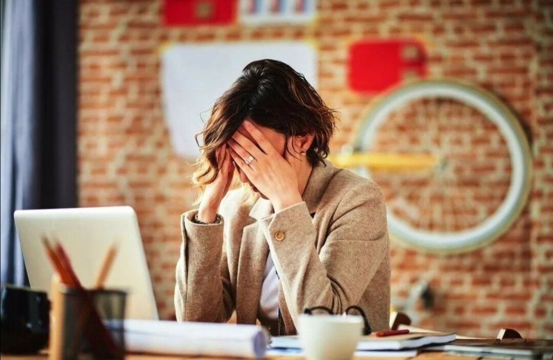 Стресс, апатия. 