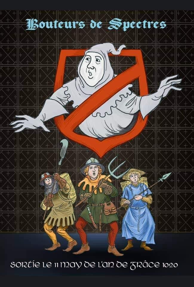  «Охотники за привидениями»                                                                                                                             