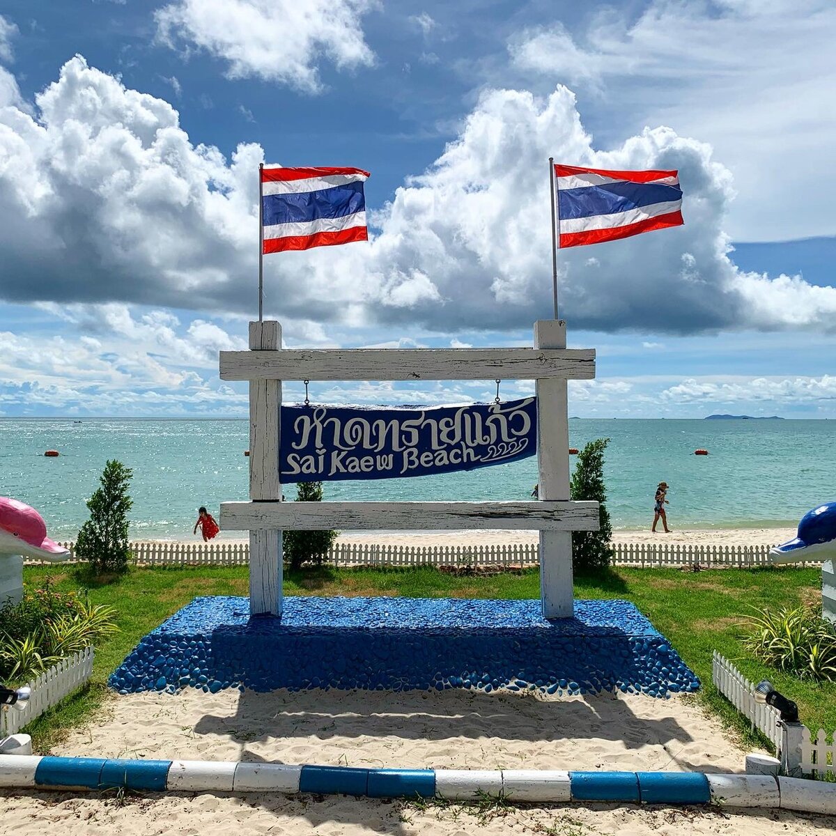 как выглядит флаг тайланда