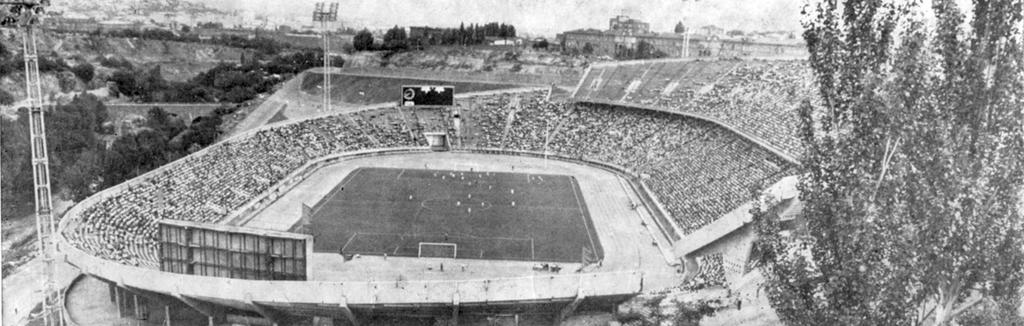 Это стадион "Раздан"