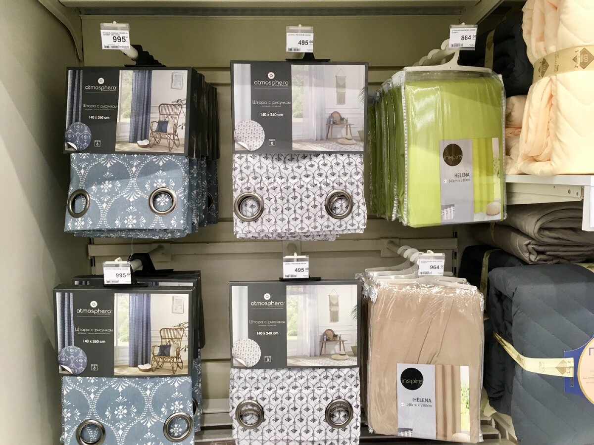 Находки в Леруа Мерлен для скандинавского интерьера | Амбассадор ...