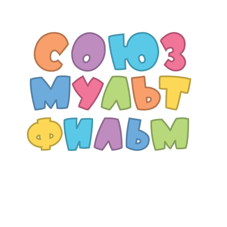 Старое лого