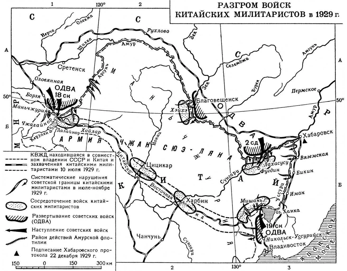 Взято из интернет-ресурса.