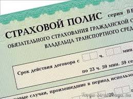 фото яндекс. картинка