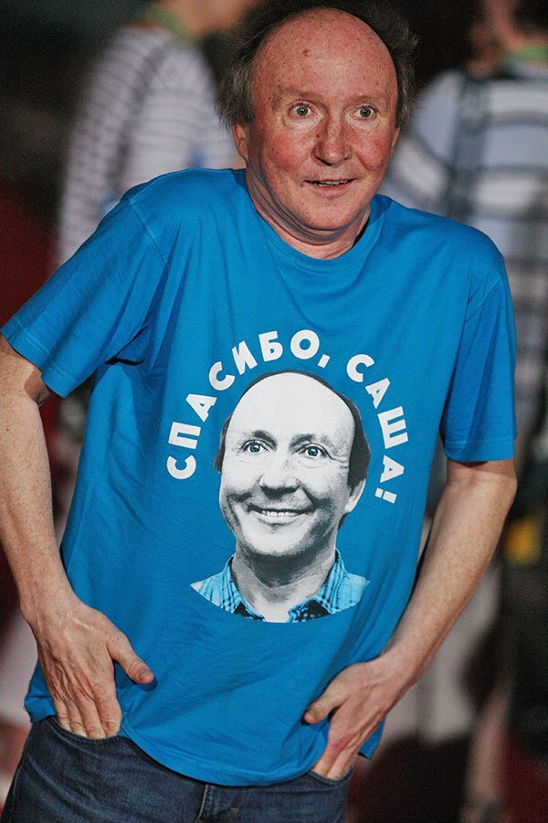 Фото из открытых источников.