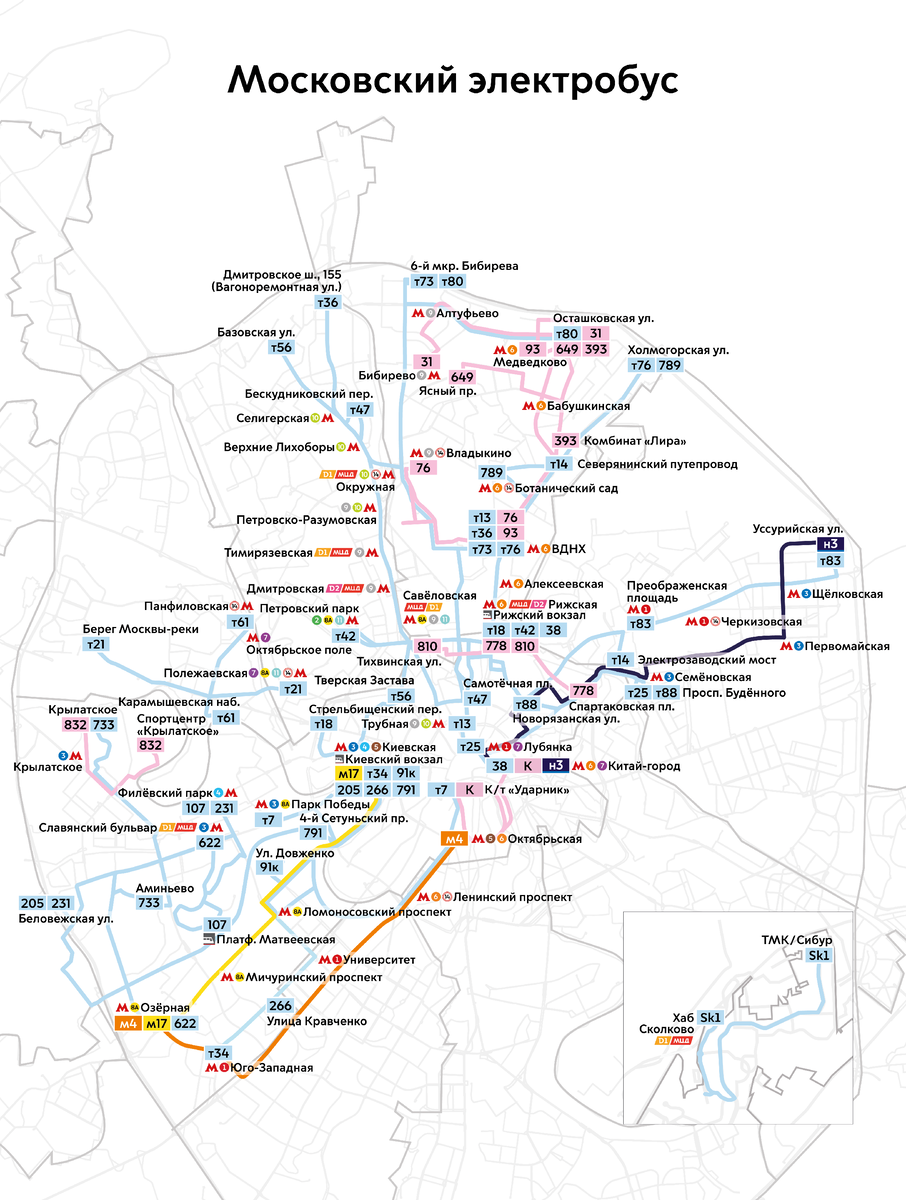 Электробус в москве карта