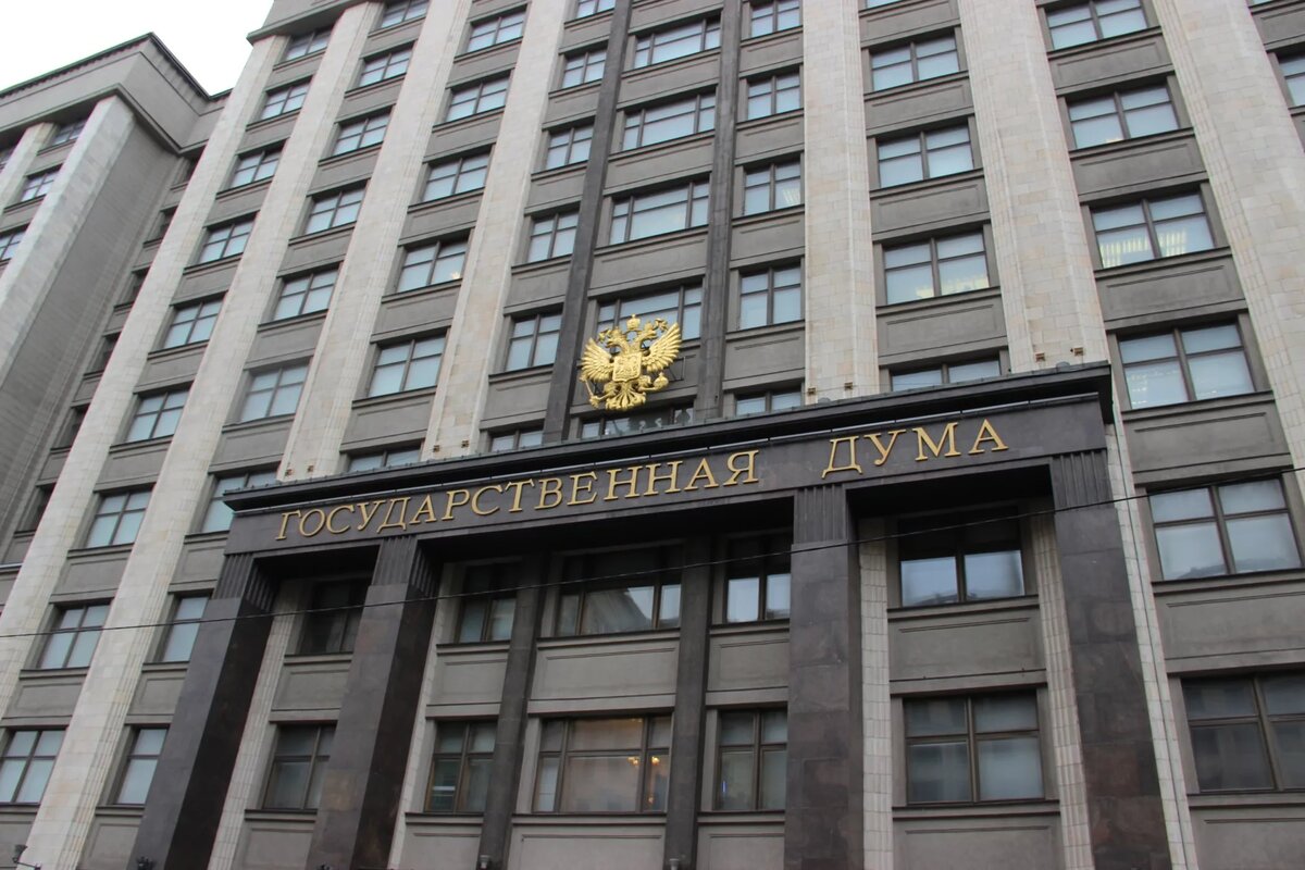 Новые правила противопожарного режима