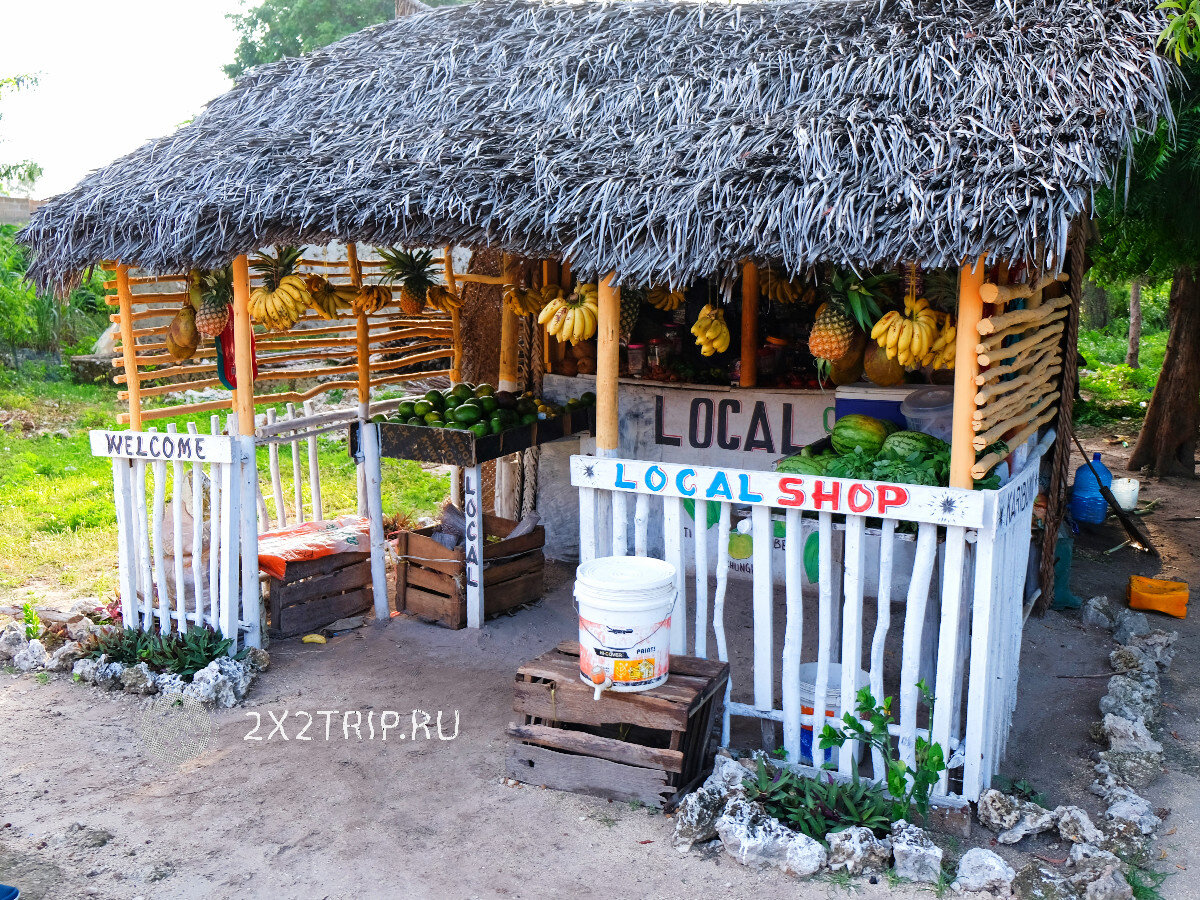 Типичная фруктовая лавка на острове