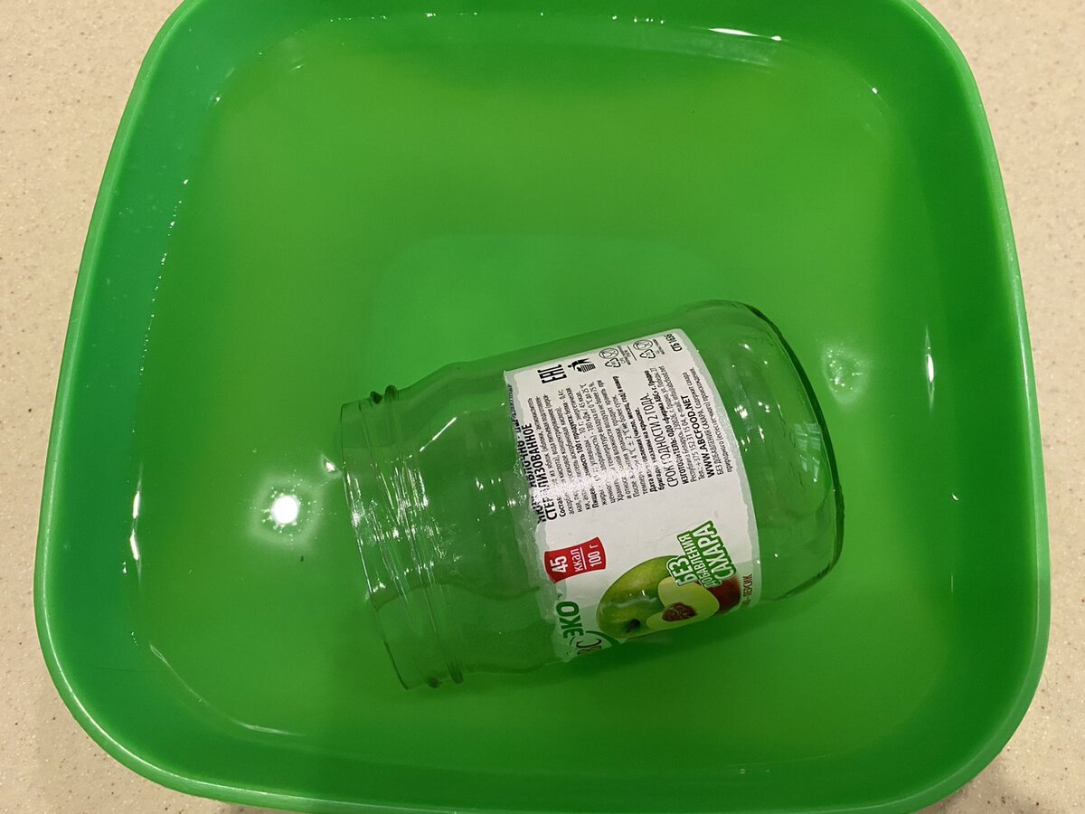 Пользуюсь таким, когда банки нужны не к спеху