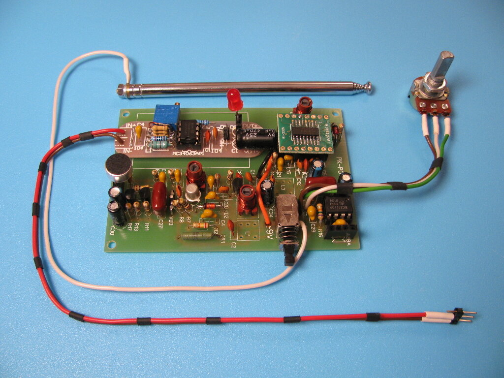 Готовимся к настройке...