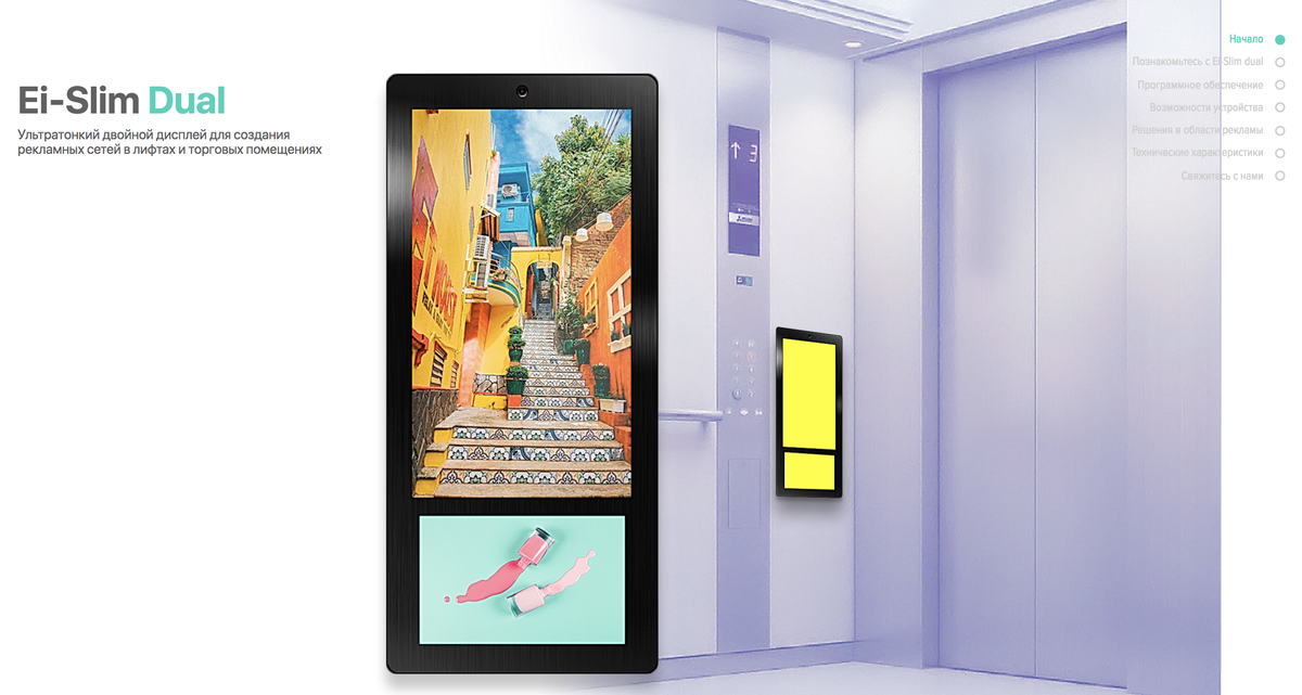 1. Угол обзора 178 градусов без бокового искажения; 2. PS-матрица высокого разрешения 16.7 миллионов оттенков; 3. 99% покрытие спектра sRGB с высокоточной цветопередачей; 4. Антибликовое покрытие для хорошего бокового обзор; 5. Дисплей с самым ярким и четким изображением в своем классе. 