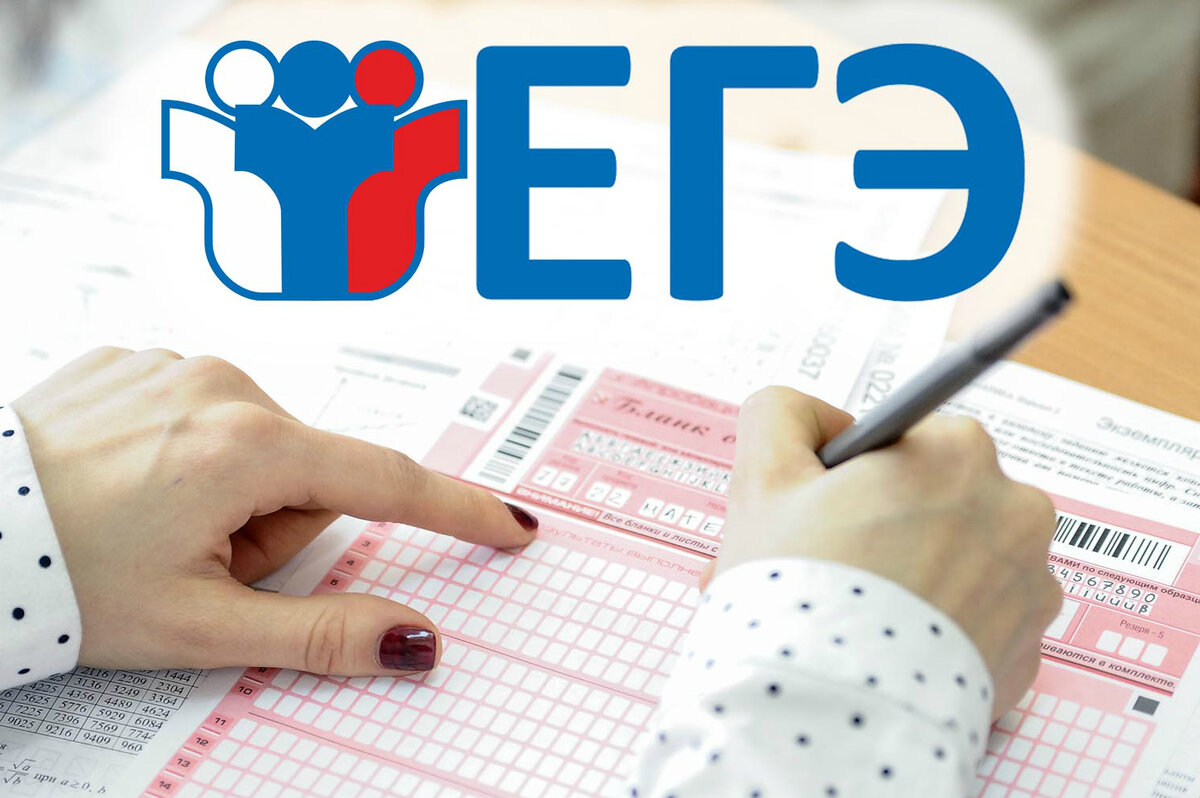 Фото из открытого источника