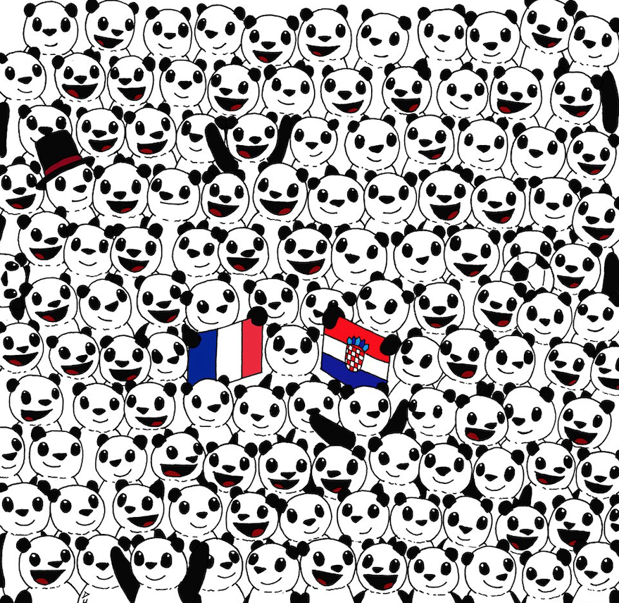 Мяч действительно есть ,я тебя уверяю!