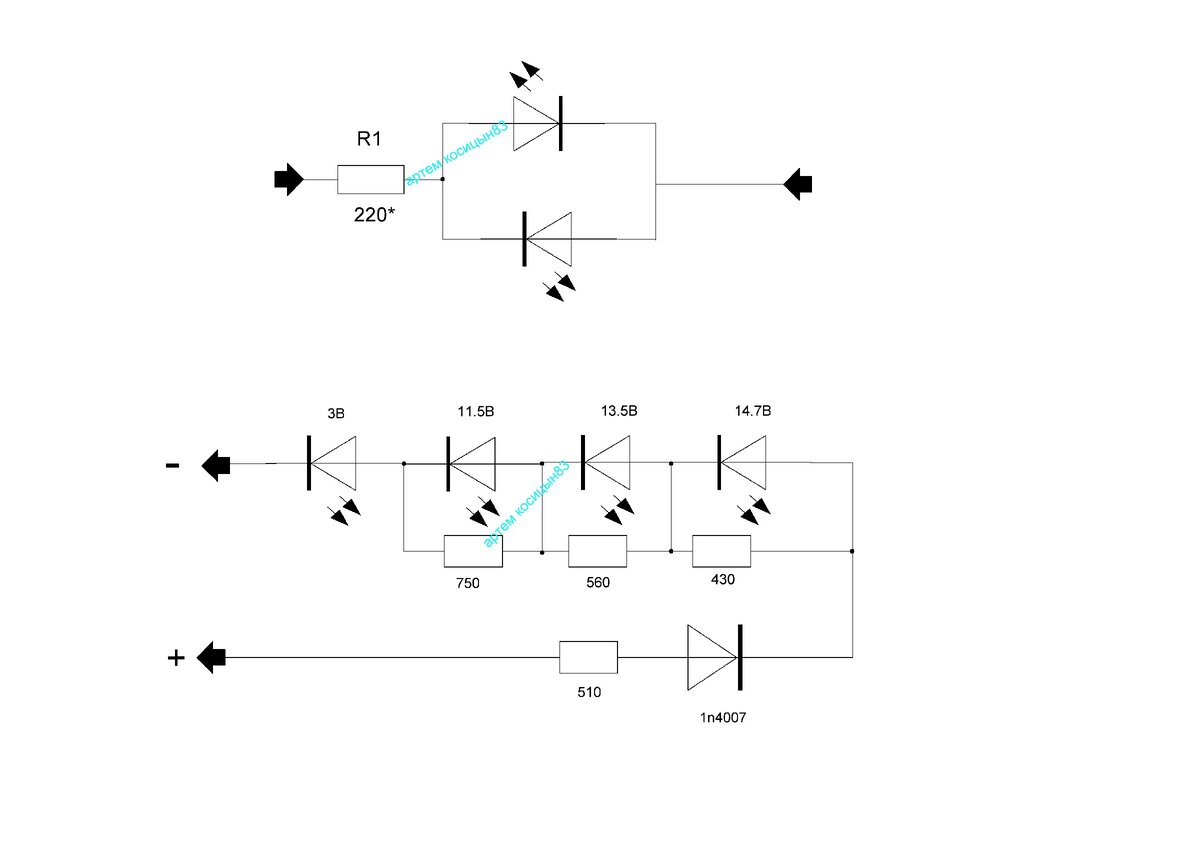 Схемы со светодиодами