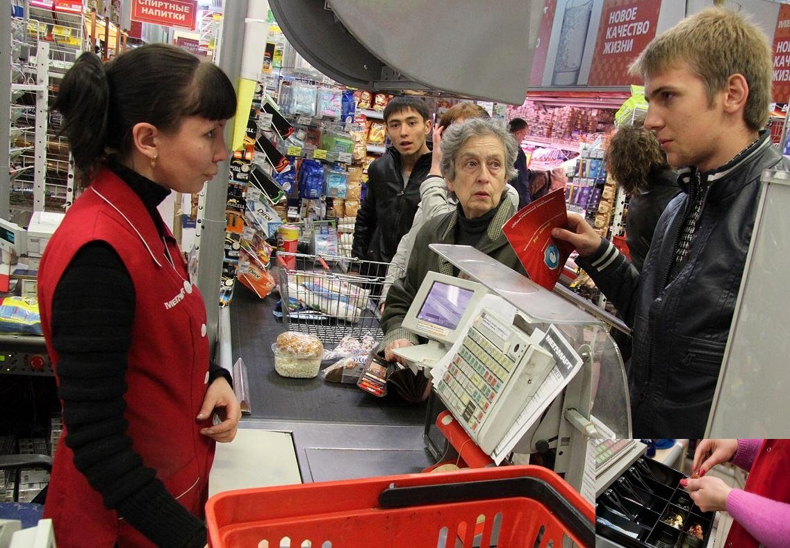 фото:https://yandex.ru/images