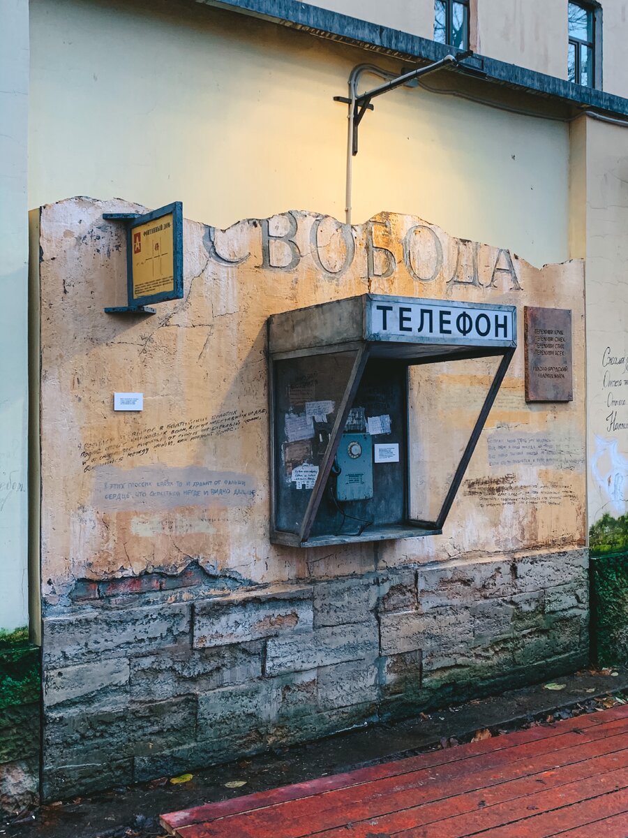 Пример из моего инстаграма @karinashakirova