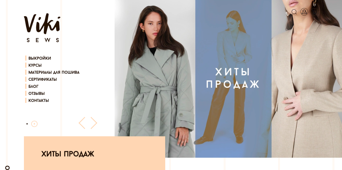 https://vikisews.com