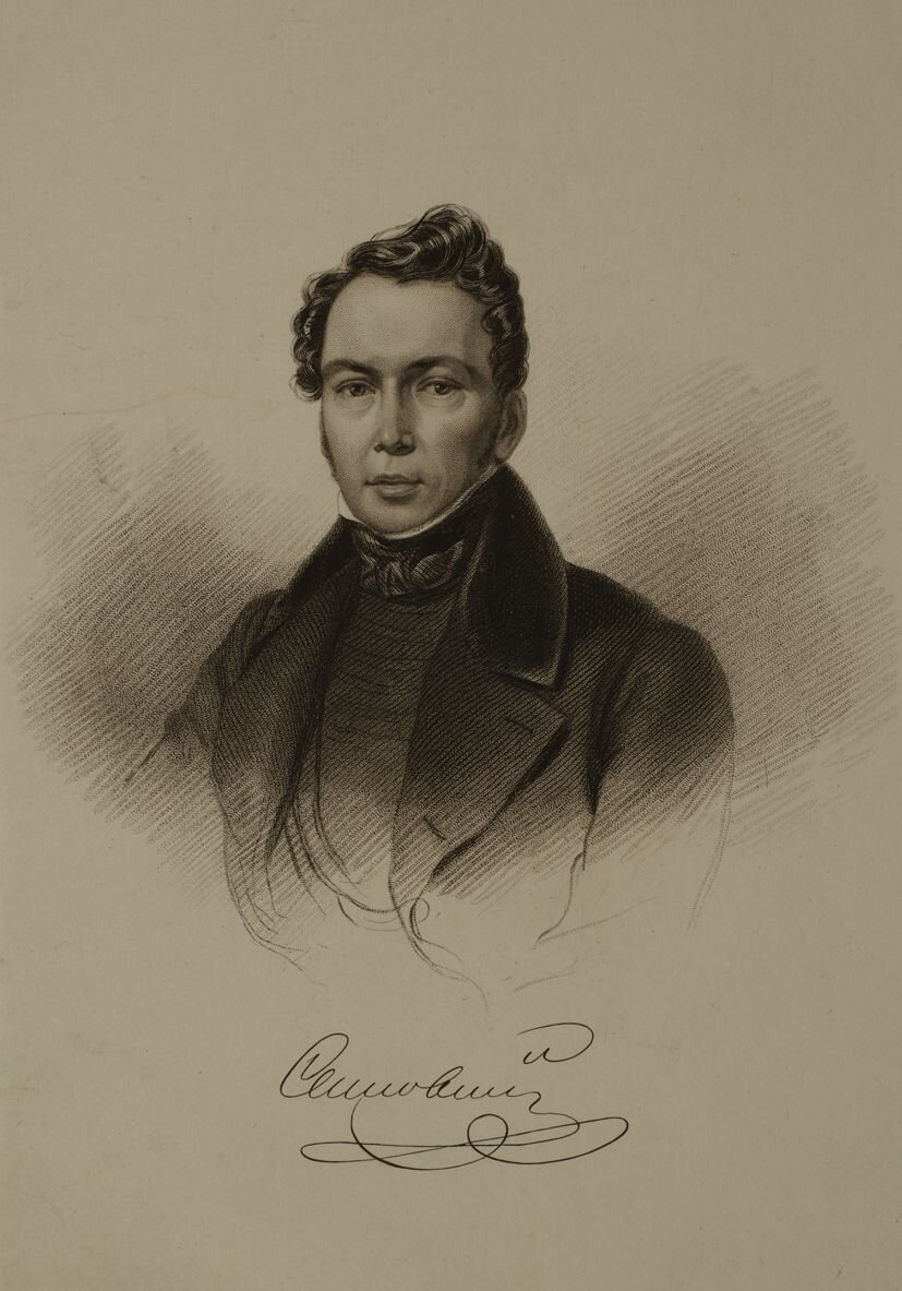 Неизвестный гравер. Осип-Юлиан Иванович Сенковский. 1839