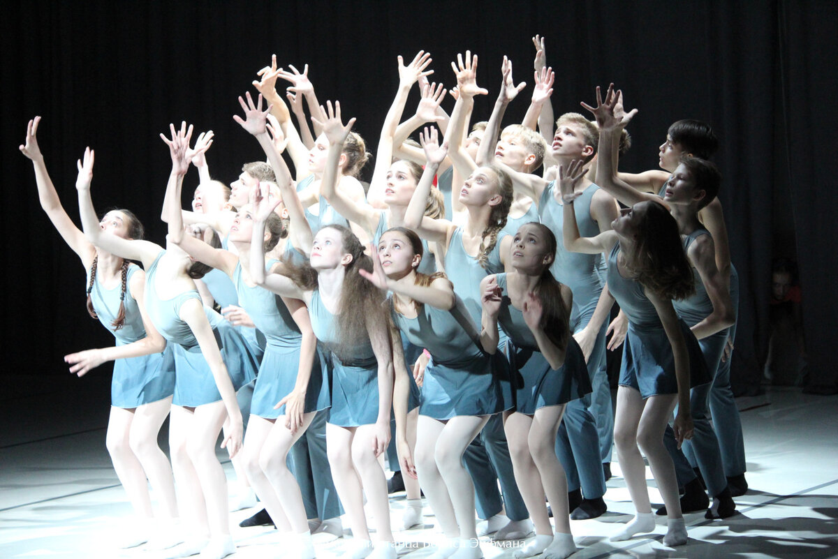 Воспитанники Академии танца Бориса Эйфмана