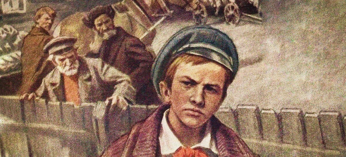 Павлик Морозов сдаёт своих