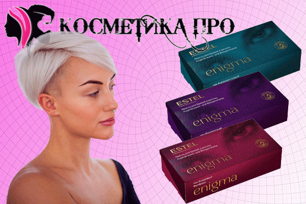 Краска для бровей и ресниц ESTEL Professional ENIGMA