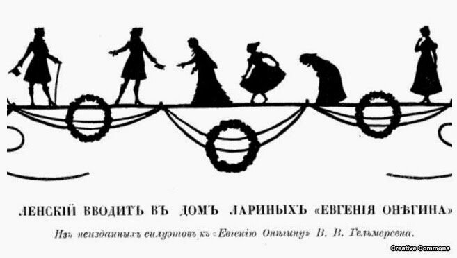 Эта работа – единственная, которую автор успел увидеть опубликованной