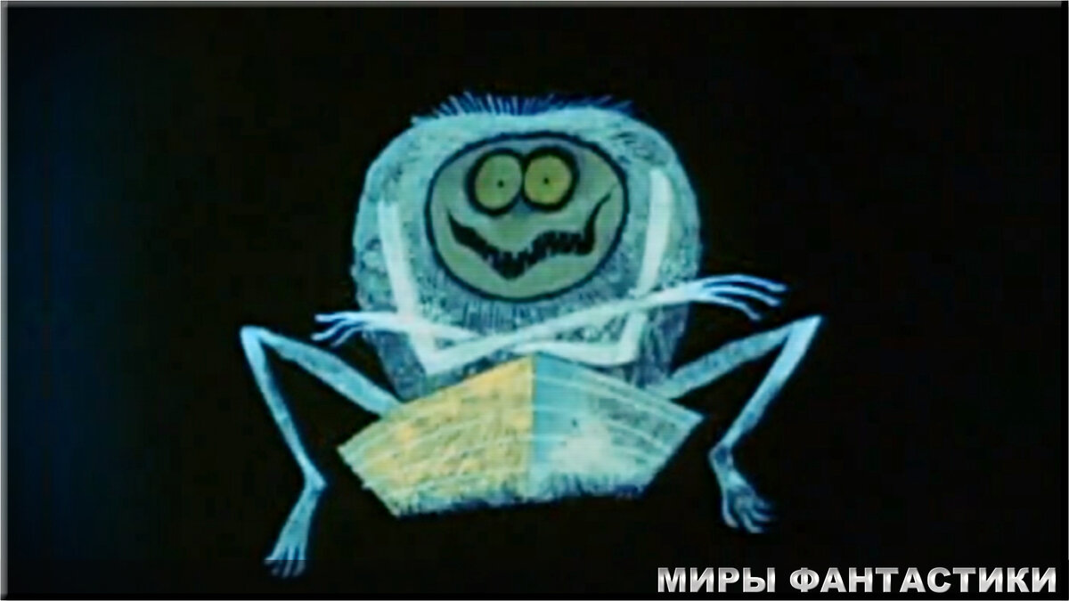 Голлум ("Хоббит" 1966)