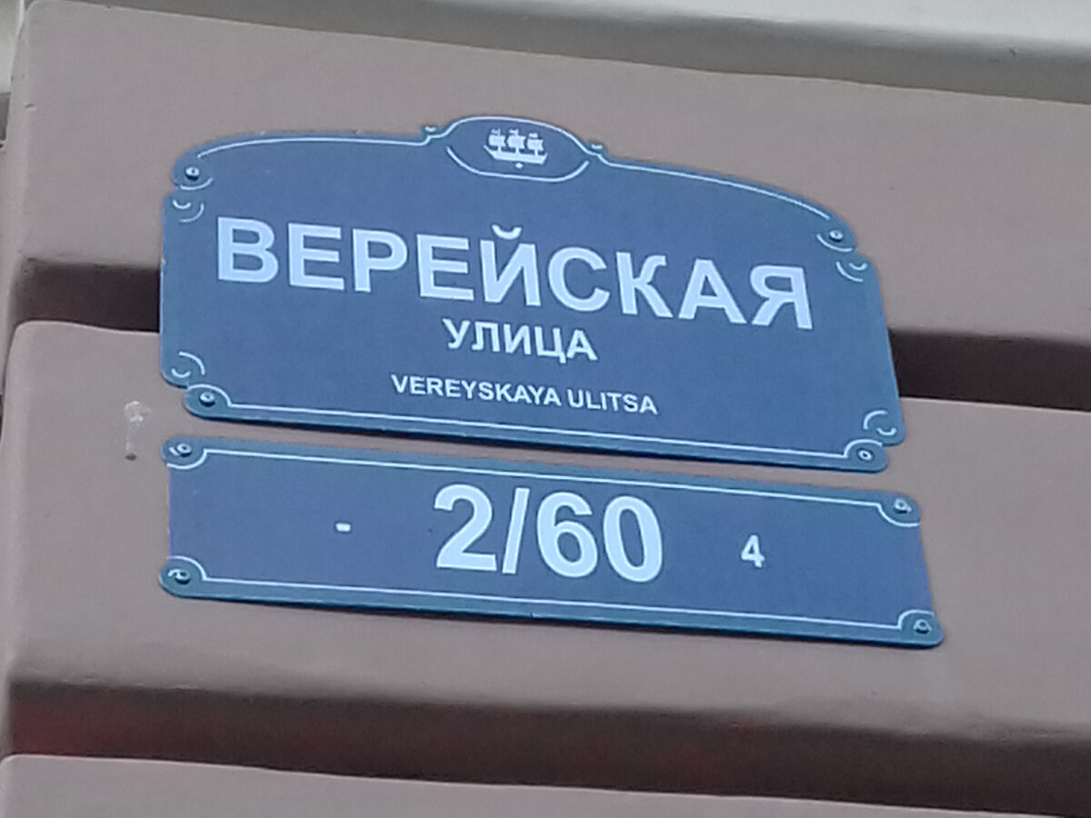 -1-3